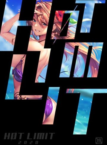 愛上陸×イラスト・CG集❤HOT LIMIT 2020評価4.20