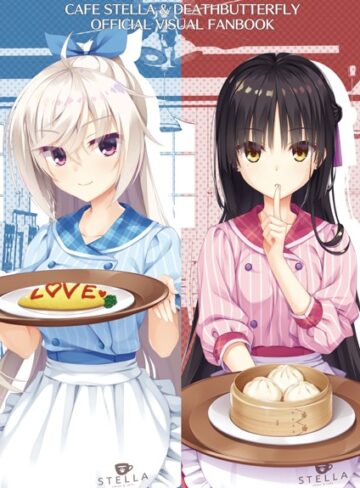 こぶいち×単行本❤オフィシャル・ビジュアルファンブック評価5.00